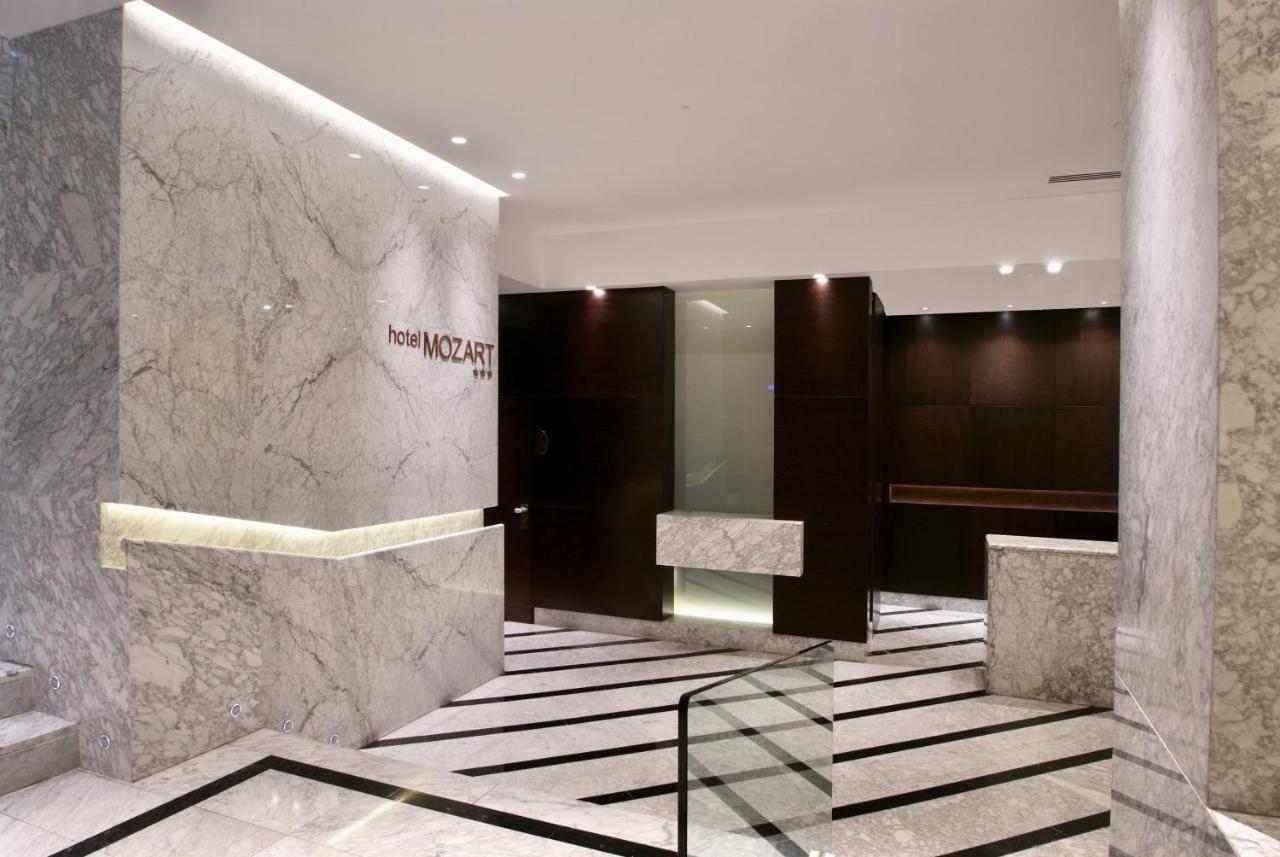 Mozart Hotel 3*