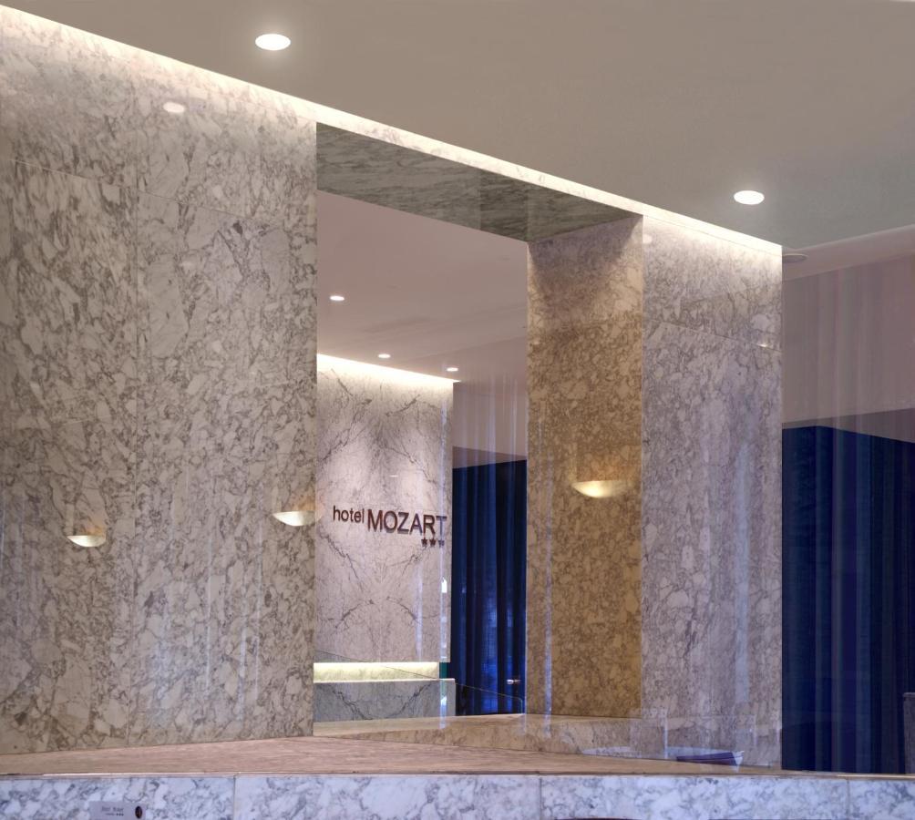 Mozart Hotel 3*